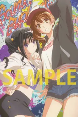 Sound! Euphonium poster